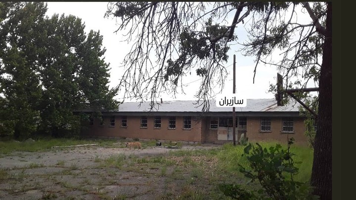 کارگاه